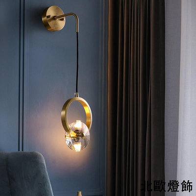 全銅壁燈臥室床頭燈過道水晶背景墻壁燈創意現代簡約 客廳壁燈