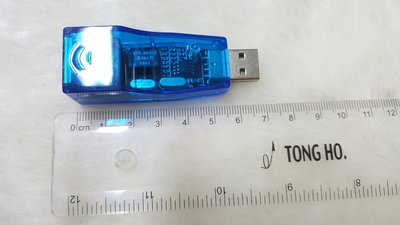 金銀島喬蕎3C 清倉 USB有線網路卡