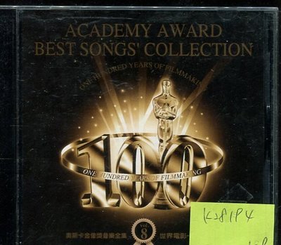 *真音樂* ACADEMY AWARD BEST SONGS'COLLECTION 二手 K28194