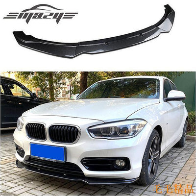 毛毛精品適用BMW 1系 F20 F21 116i 118i 120i 2011-2019前脣前鏟改裝