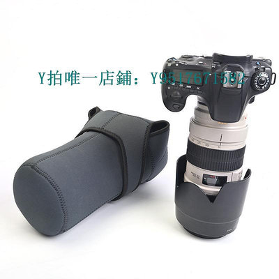 相機包 單反70-200 80-400長焦鏡頭內膽包防水減震保護套相機袋戶外攝影