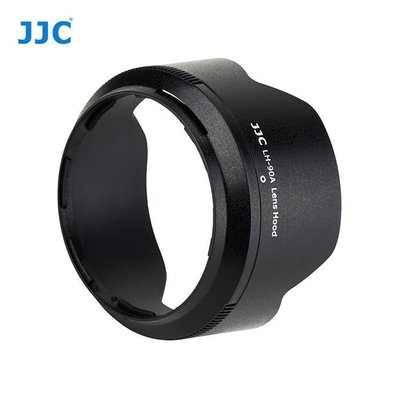 特價JJC適用尼康HB-90A遮光罩Z50微單套機Z DX50-250mm f / 4.5-6.3 VR鏡頭配件 可反扣