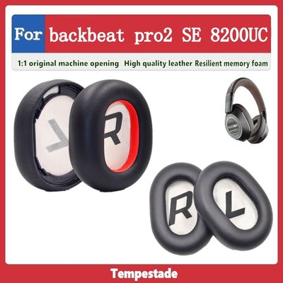 適用於 backbeat pro2 SE 8200UC 耳罩 耳機套 頭戴式耳機保護套 海綿墊 替換耳套 耳機罩