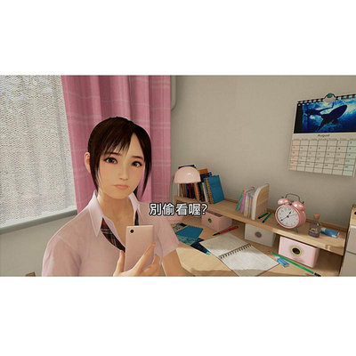 遊戲機 索尼PS4游戲 VR游戲光碟 光盤 夏日課堂 宮本光 夏日課程 中文版