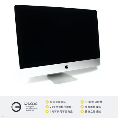 Imac 27 A1419的價格推薦- 2023年7月| 比價比個夠BigGo