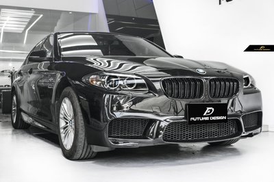【政銓企業有限公司】BMW F10 520 528 535 升級 台製 M5 式樣 前保桿 原廠PP材質 現貨供應