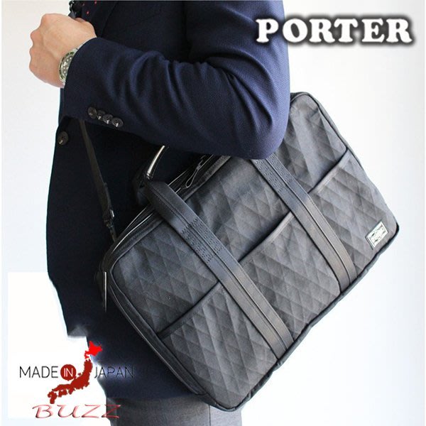 巴斯日標PORTER屋- 預購PORTER HYBRID 2WAY(S) 手提-斜背-公事包737