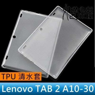 【妃小舖】聯想/Lenovo TAB2 A10-30F 平板 透明/外光滑/內磨砂 TPU 軟套/清水套/保護套