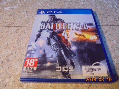 PS4 戰地風雲4 Battlefield 4 英文版 直購價700元 桃園《蝦米小鋪》