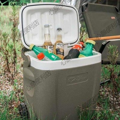 下殺-牧高笛便攜手提保溫箱冷藏箱車載戶外野餐食品冰塊保冷保鮮箱冰桶