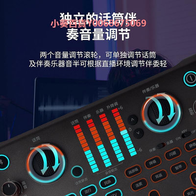 JBL KMP600手機電腦直播專用聲卡設備套裝主播直播唱歌k歌錄歌