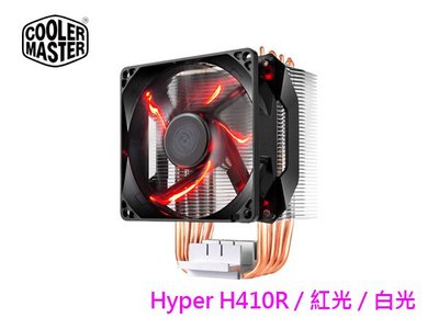 「阿秒市集」Cooler Master 酷碼 Hyper H410R/H411R 9cm風扇塔扇 紅光/白光