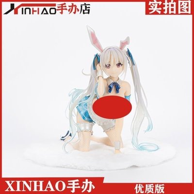爆款-】XINHAO廠 克里斯Chris Aqua blue兔女郎 國產優質版美女手辦模型~兔年特價