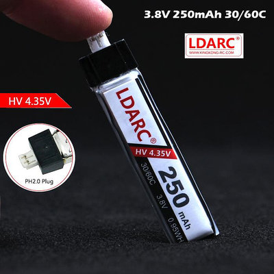 清倉 LDARC 1S 3.8V 250mAh 30C高壓航模鋰電池 TINY6X 空心杯