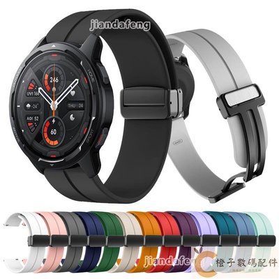 XIAOMI 適用於小米手錶 S1 Active 的 D 扣運動錶帶磁性錶帶-【橙子數碼配件】