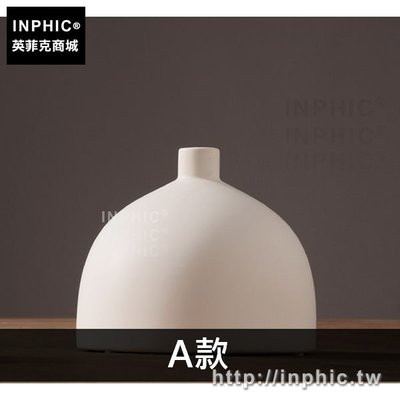INPHIC-花瓶禪意擺件家居北歐裝飾品室內客廳電視櫃簡約現代陶瓷-A款_bjRZ
