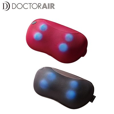 DOCTOR AIR 3D按摩頸枕 棕