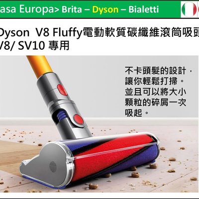 本数限定 Dyson V8 Fluffy V7 Trigger 掃除機 箱ボロ特価 家電 スマホ カメラ Rspg Spectrum Eu