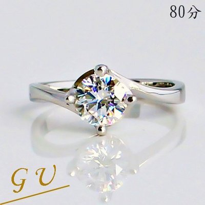【GU鑽石】A67生日禮物仿鑽鋯石戒指白金人工鑽水晶銀戒指 GresUnic Apromiz 80分造型鑽戒