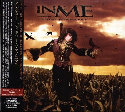 (甲上唱片) InMe - Daydream Anonymous  - 日盤+3BONUS