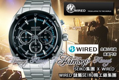 日系WIRED 精工錶集團 【公司貨活動優惠 】關鍵時刻 時尚腕錶VK63-KMB0S 限時優惠 AY8023X1