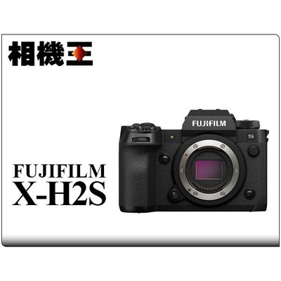 ☆相機王☆Fujifilm X-H2S Body〔單機身〕平行輸入 (2)