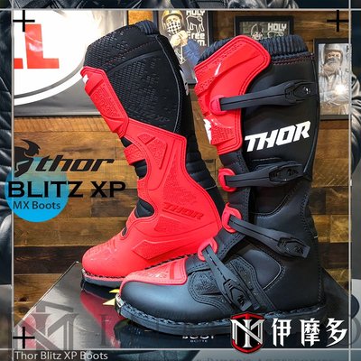 伊摩多※美國Thor Blitz XP 索爾 越野車靴。紅黑 3410-2185 腳踝保護 預彎下坡車林道