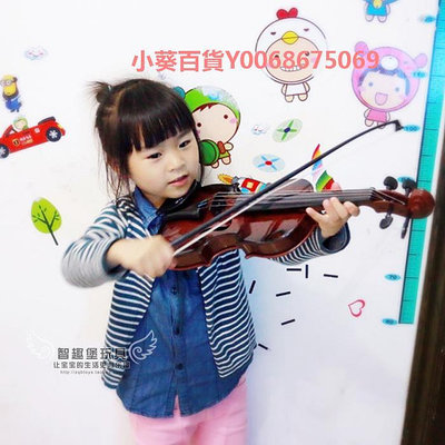 玩具 初學小提琴 吉他它音樂玩具 音樂啟蒙0.6 智趣堡