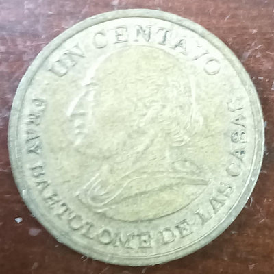 【二手】 危地馬拉 1972年 1分 km273 小銅幣。危地馬拉幣長1354 紀念幣 硬幣 錢幣【經典錢幣】