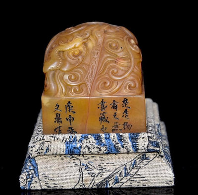 A舊藏老貨 壽山石田黃石印章 原石原色雕刻 雕4017