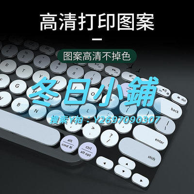 鍵盤膜適用于羅技專用 K380 K480 K580 MK470臺式機鍵盤保護膜 筆記本膜貼罩套