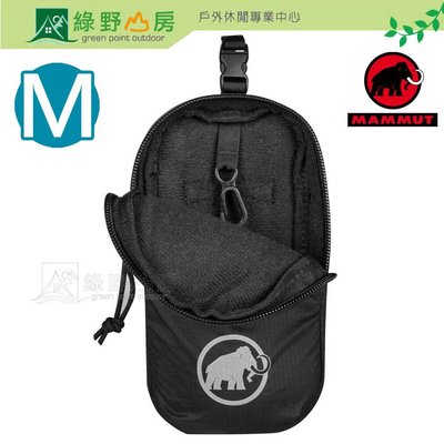 Mammut長毛象Add-on shoulder harness 功能袋 外掛包 胸前袋 黑M 2530-00160