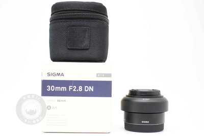 【高雄青蘋果3C】SIGMA 30MM F2.8 DN ART版 FOR SONY EMOUNT 二手鏡頭#88658