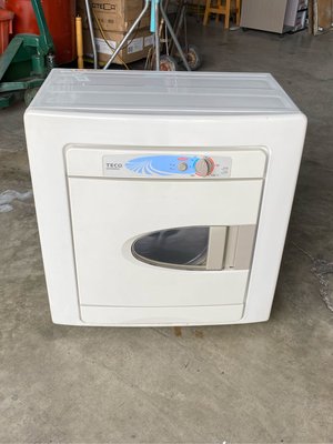 彰化二手貨中心(原線東路二手貨) ---東元5公斤烘衣機