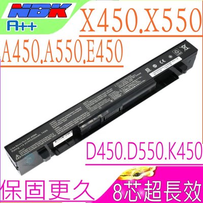 ASUS X450 電池 (保固最久/8芯) 華碩 X452 X550 X552 PRO450 PRO550 R409