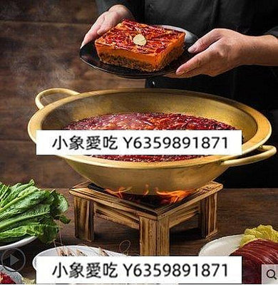 yangyang【安心購】名揚火鍋底料 特辣500g×2袋 火鍋料調料手工 全型家用