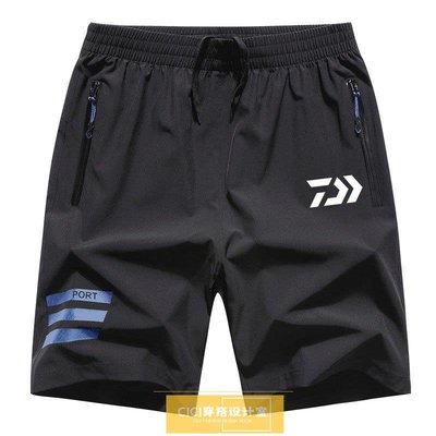 新品 Daiwa 釣魚短褲男士夏季加大碼速乾透氣薄款釣魚服戶外運動休閒裝促銷