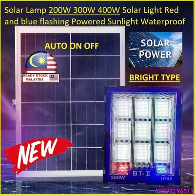 太陽能燈 200w 300w 400w 太陽能燈紅色和藍色閃爍防水街光, 用於花園 pelita 太陽能-標準五金