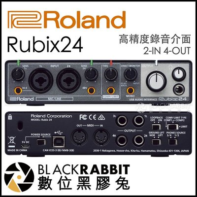 Roland Rubix 24的價格推薦- 2023年10月| 比價比個夠BigGo