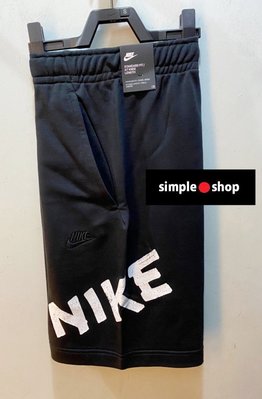 【Simple Shop】NIKE NSW 運動短褲 短棉褲 塗鴉 LOGO 短褲 黑色 男款 CZ9931-010