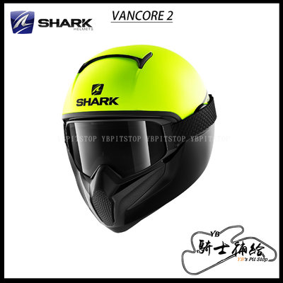 ⚠YB騎士補給⚠ SHARK VANCORE 2 Street-Neon 黃黑黑 全罩 安全帽 復古 風鏡 防霧鏡片