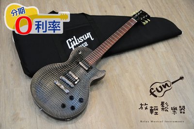 『放輕鬆樂器』全館免運費 2018 限量 Gibson BFG Humbuckers Les Paul 附贈原廠琴袋