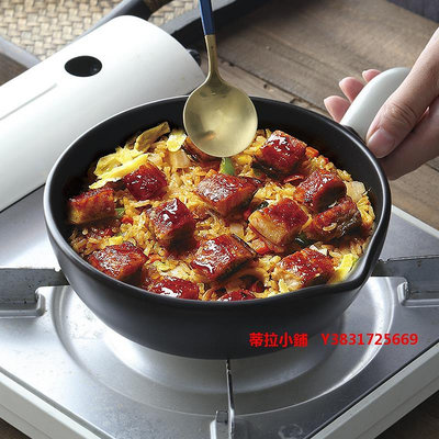 蒂拉 砂鍋日本進口萬古燒陶瓷牛排煎鍋焗飯烤盤烤箱直火鍋陶土煎盤