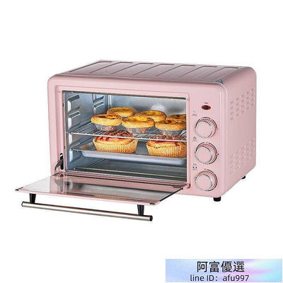 家用110V電烤箱 全自動  多功能  雙層  22L  臺式麵包  早餐四合一  烤箱