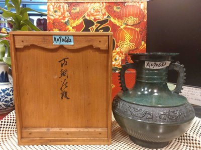 日本青銅花器的價格推薦- 2023年11月| 比價比個夠BigGo