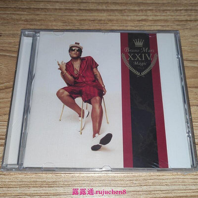 中陽 火星哥 Bruno Mars Xxivk Magic 專輯CD