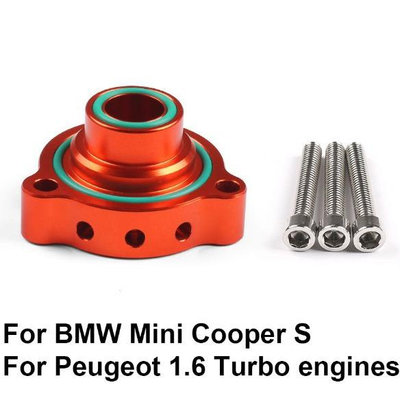 現貨汽車配件零件改裝汽車改裝泄壓閥底座適配器適用于BMW Mini Cooper S Peugeot 1.6