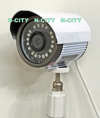 (N-CITY)TVI/AHD-SONY IMX335+UTC紅外線防水攝影機-500萬畫素(保固三年)(P1)