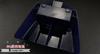 EPIC 置物盒 收納盒 車廂置物 內置物箱 置物盒 好收納 適用 FORCE 黑色
