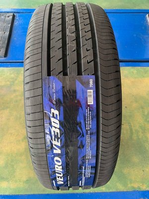 (高雄批發)登祿普 215/50/18 日本製造(VE303)輪胎~促銷中~來電詢問(Dunlop)